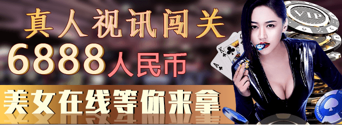 高性能