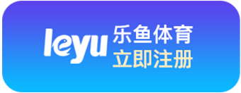 客户案例